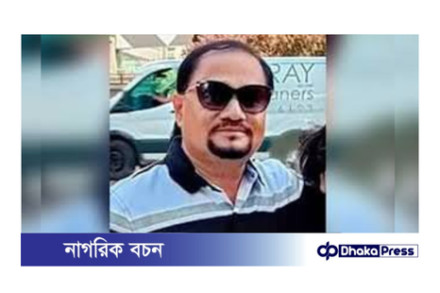 গৃহবধূকে শ্লীলতাহানির অভিযোগে বিএনপি নেতা গ্রেপ্তার