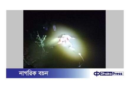 ভূরুঙ্গামারীতে পুকুর থেকে অজ্ঞাত ব্যক্তির লাশ উদ্ধার