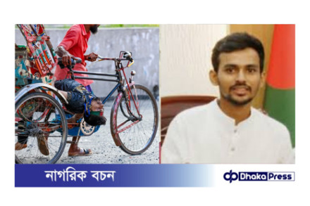 নাফিজের আত্মত্যাগ সফল হবে: উপদেষ্টা আসিফ মাহমুদ