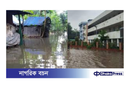 নোয়াখালীতে ভয়াবহ বন্যা: লাখো মানুষের দুর্ভোগ