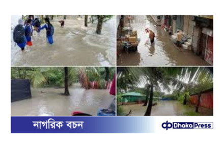 নোয়াখালী বন্যায় প্লাবিত: ২০ লাখ মানুষ পানিবন্দি