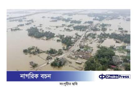 দেশ জুড়ে ভয়াবহ বন্যা, লাখ লাখ মানুষ ক্ষতিগ্রস্ত