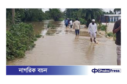 কক্সবাজারে বন্যার পানি কমতে শুরু, তবে ক্ষয়ক্ষতির বিস্তার