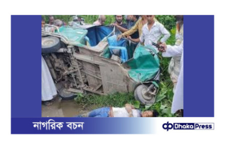 ব্রাহ্মণবাড়িয়ায় ভয়াবহ সড়ক দুর্ঘটনা: দুই যুবকের প্রাণহানি