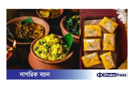 জন্মাষ্টমীর বিশেষ ভোগ: নতুনত্বের ছোঁয়া