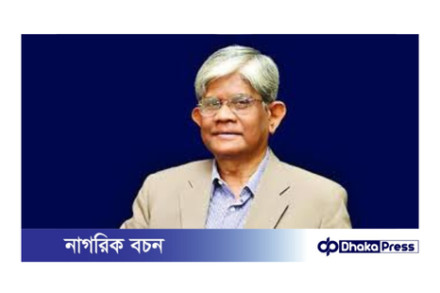 সরকার কল-কারখানার নিরাপত্তা নিশ্চিত করবে: অর্থ উপদেষ্টা