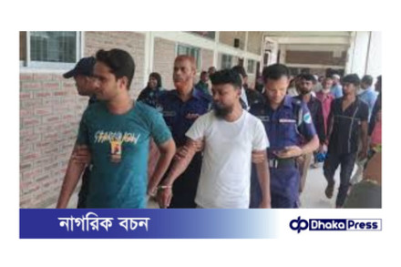 নড়াইলে স্ত্রী হত্যায় স্বামীসহ দুইজনকে ফাঁসি