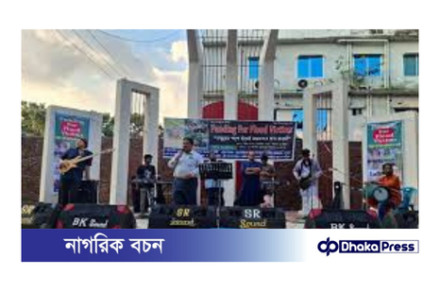 টাঙ্গাইলে বন্যার্তদের সহায়তায় চ্যারিটি কনসার্টের আয়োজন