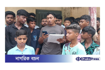 কুড়িগ্রামে প্রধান শিক্ষকের বিরুদ্ধে যতো অভিযোগ, সংস্কার চান শিক্ষার্থীরা