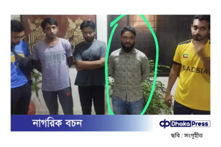 গুলশানে যুবদলের নামে চাঁদাবাজি: ছাত্রলীগ নেতা গ্রেপ্তার