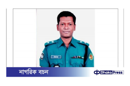 ছাত্র আন্দোলনে অভিযুক্ত ‘খুনি অফিসারকে’ এসপি চায় না কুড়িগ্রামবাসী