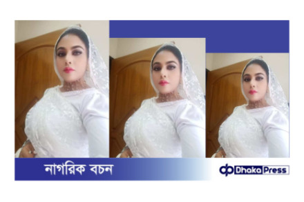 আমার অনুরাগে আছো মিশে কি করে হারাই তোমায়?