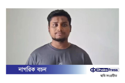 হোটেল থেকে সমন্বয়ক হাসনাত আব্দুল্লাহর মোবাইল ফোন চুরি: