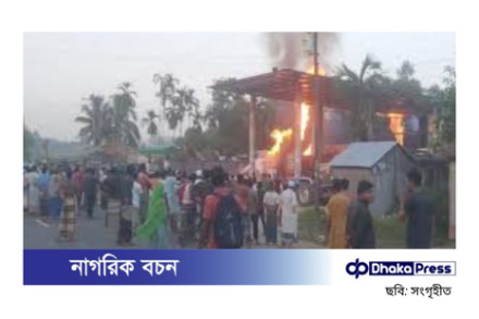 কুড়িগ্রামের ফিলিং স্টেশনে ভয়াবহ অগ্নিকাণ্ড: কোটি টাকার ক্ষতি