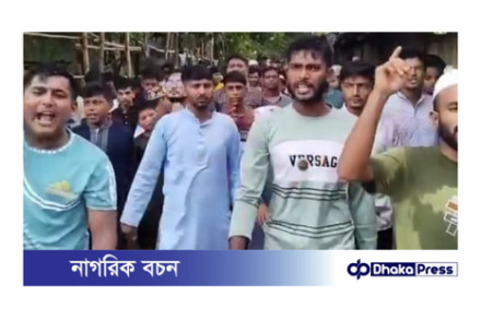 লংগদুতে উপজাতীয় সন্ত্রাসী কতৃক মসজিদে হামলার প্রতিবাদে বিক্ষোভ মিছিল 