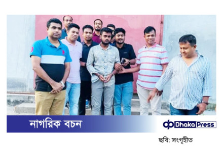 জাবিতে ছাত্রলীগ নেতা হত্যা মামলায় এক শিক্ষার্থী গ্রেফতার