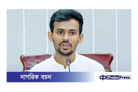 যুবকদের হাত ধরে সচেতন সমাজ গড়ার আহ্বান: আসিফ মাহমুদ