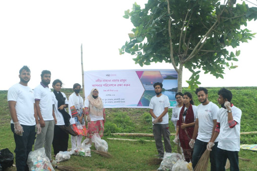 নদীর নাব্যতা রক্ষায় রাজশাহীর ইউথ ফোরামের পরিচ্ছন্নতা অভিযান 