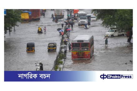 ভারী বৃষ্টিপাতে মুম্বাইতে ভয়াবহ বন্যা, নিহত ৪