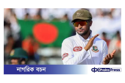 টি-টোয়েন্টি ও টেস্ট থেকে বিদায় ঘোষণা সাকিবের, ওয়ানডেতে ইতি টানবেন পঁচিশে