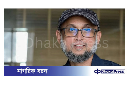 বিরোধে যতো জড়াবেন আপনারা, ততো আনন্দে গীটার বাজাবে ফ্যাসিস্টরা