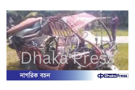 চন্দনাইশে পিকআপের ধাক্কায় প্রতিবন্ধী অটোরিকশা চালক নিহত