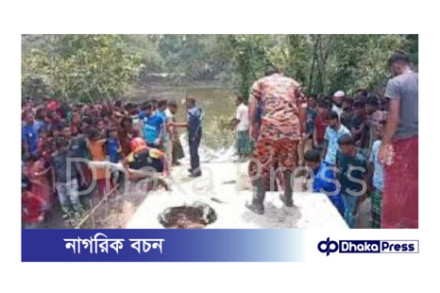 ব্রাহ্মণবাড়িয়ায় স্বামী হত্যাকাণ্ড: সেপটিক ট্যাংকে লাশ