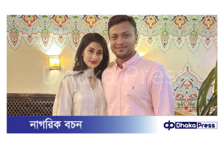 পুঁজিবাজারে কারসাজি ও আর্থিক অনিয়ম খতিয়ে দেখতে সাকিব ও তার স্ত্রীর ব্যাংক হিসাব তলব