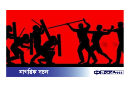 ভাঙ্গুড়ায় রাজনৈতিক সংঘর্ষ: ক্লাব দখলকে কেন্দ্র করে হামলা, ২৫ বিএনপি কর্মী আহত