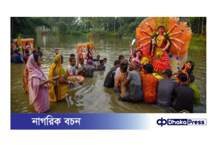 পলাশবাড়ীতে কঠোর নিরাপত্তা ব্যাবস্থা ও প্রতিমা বিসর্জ্জনের মধ্য দিয়ে শেষ হল শারদীয় দূ্র্গাপূজা