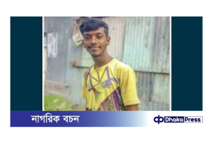 নদীতে মাছ ধরতে গিয়ে বিদ্যুৎস্পৃষ্টে কিশোরের মৃত্যু