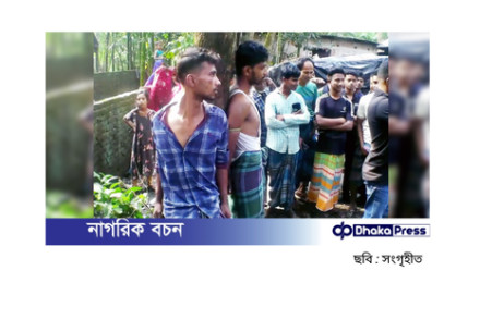 লক্ষ্মীপুরে গৃহবধূ হত্যাকাণ্ড: স্বামী-ভাসুর গ্রেপ্তার