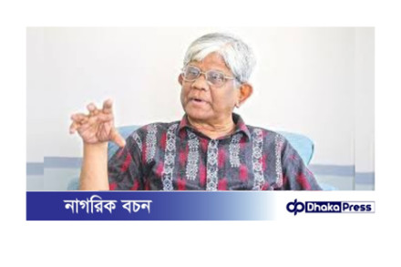 বাণিজ্য উপদেষ্টা: আমি তো মেশিন দিয়ে ডিম বানাতে পারব না