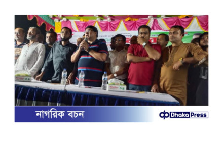 শহীদ প্রেসিডেন্ট জিয়াউর রহমান স্বাধীনতা আন্দোলনে গুরুত্বপূর্ণ ভুমিকা পালন করেছে: অধ্যাপক ডা: মঈনুল হাসান সাদিক