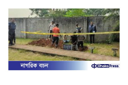 হারিছ চৌধুরীর মরদেহ উত্তোলন: একটি বিশদ বর্ণনা