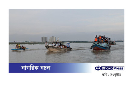 পটুয়াখালীতে মা ইলিশ রক্ষায় অভিযান: ২০ হাজার মিটার জাল জব্দ, অর্ধশত জেলে কারাগারে