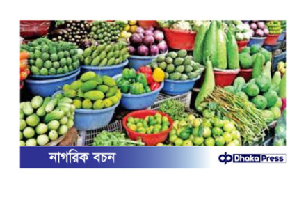 ঝিনাইদহে সবজির দাম আকাশচুম্বী: কৃষক, ব্যবসায়ী ও ভোক্তা সবাই হিমশিম খাচ্ছেন