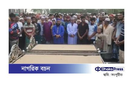 মালয়েশিয়া অগ্নিকাণ্ডে নিহত তিন বাংলাদেশির দেশে শেষ বিদায়