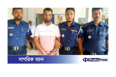 চাঁদপুরের নারকীয় দৃশ্য: যৌতুকের লোভে স্ত্রীকে হত্যা, স্বামীর মৃত্যুদণ্ড