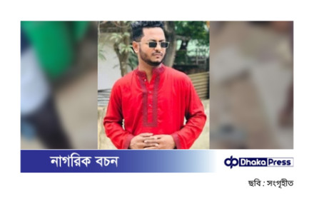 চট্টগ্রামে প্রকাশ্যে গুলি করে ছাত্রলীগ কর্মীকে হত্যা