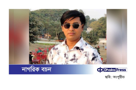 সিরাজগঞ্জে ছাত্রদল সভাপতিকে শোকজ