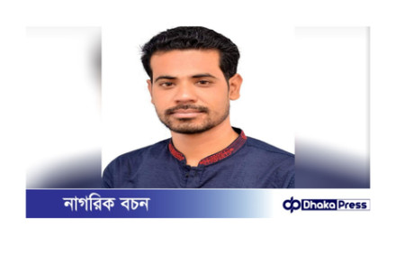 লক্ষ্মীপুরের স্বেচ্ছাসেবক লীগ নেতাকে চাঁদাবাজির অভিযোগে ব্রাহ্মণবাড়িয়ায় গ্রেপ্তার