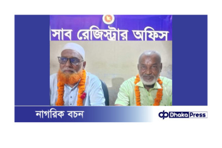 পলাশবাড়ী সাব রেজিস্ট্রার অফিসে দলিল লেখক সমিতির হাতে জিম্মি হাজার হাজার ক্রেতা-বিক্রেতা!