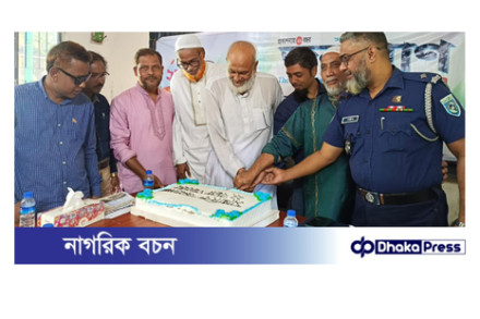 চিলমারিতে ২১ বছর পেরিয়ে ২২ বছরে পদার্পণ করল সপ্তাহিক জনপ্রাণ