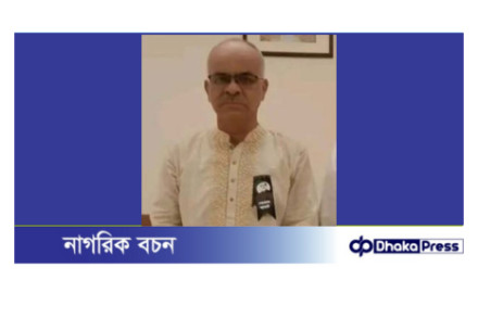 কুড়িগ্রামের চিলমারী উপজেলা আ. লীগ সভাপতি গ্রেফতার 