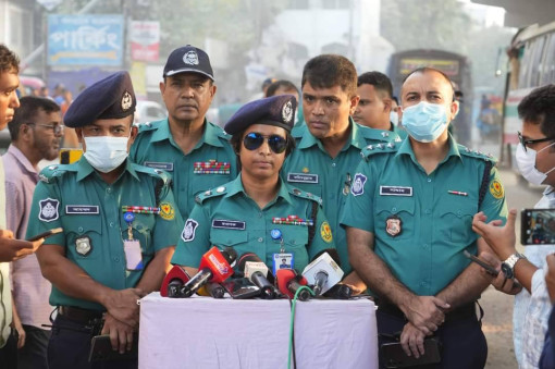 মহানগরীর আইন-শৃঙ্খলা রক্ষায় ঢাকা মেট্রোপলিটন পুলিশের বিশেষ চেকপোস্ট কার্যক্রম শুরু