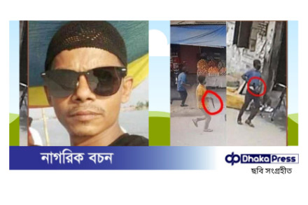 নোয়াখালীতে ২১ মামলার আসামি পিচ্চি মাসুদ গ্রেপ্তার