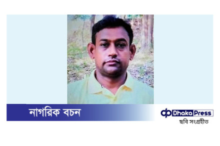 শ্বশুরবাড়িতে বাল্ব লাগাতে গিয়ে বিদ্যুৎস্পৃষ্টে যুবকের মৃত্যু