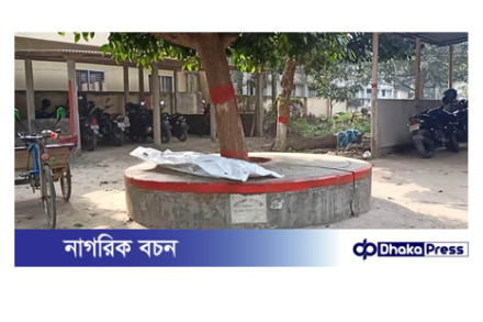 সাভারে ভয়াবহ হত্যাকাণ্ড: নিখোঁজ ভ্যানচালকের মরদেহ উদ্ধার, দুই বন্ধু গ্রেপ্তার