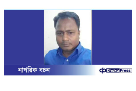 হত্যা মামলায় কুড়িগ্রাম পৌরসভার সাবেক কমিশনার গ্রেফতার